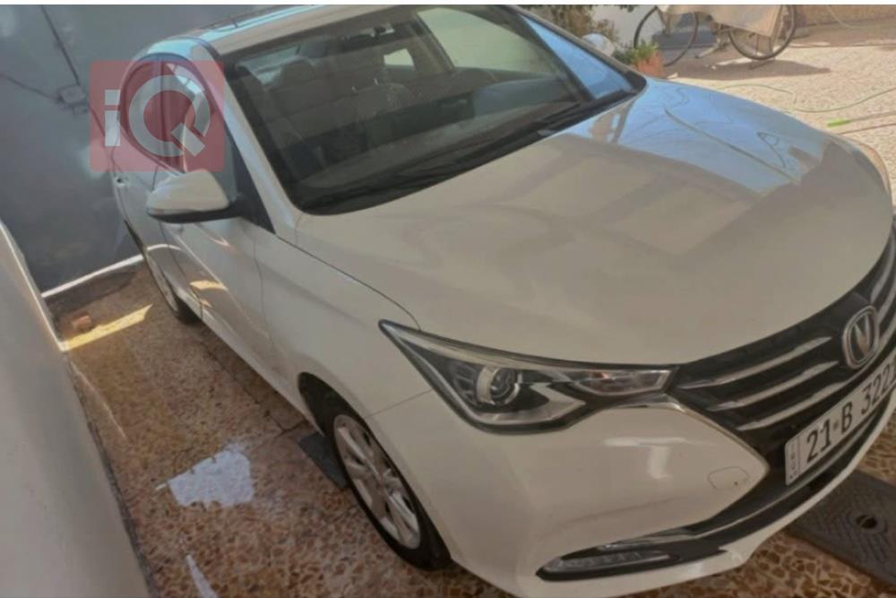 Changan Alsvin